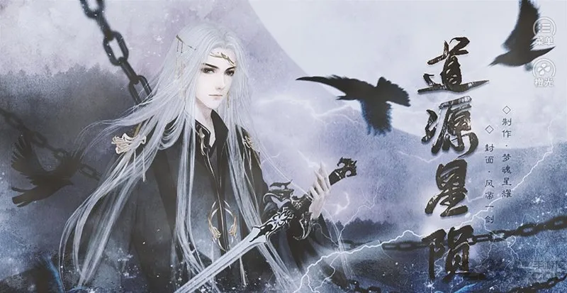 Դɳȹ2025°汾v310 ֻ