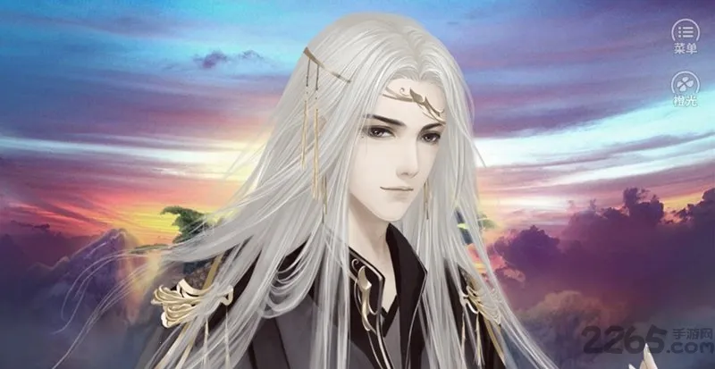 Դɳȹ2025°汾v310 ֻ