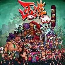 ֮ħƪ2025ٷ°汾v3.16 ׿