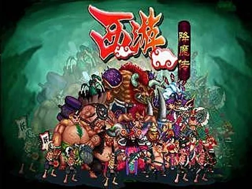 ֮ħƪ2025ٷ°汾v3.16 ׿