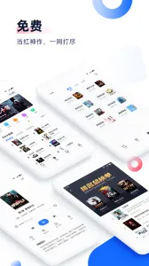 ׷2025°汾v8.3.4 ׿