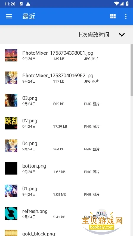 CADѿٿͼ(CADͼֽ)v3.2.0 ׿