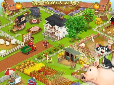 hay day2025ٷ°汾v1.63.204 ٷ