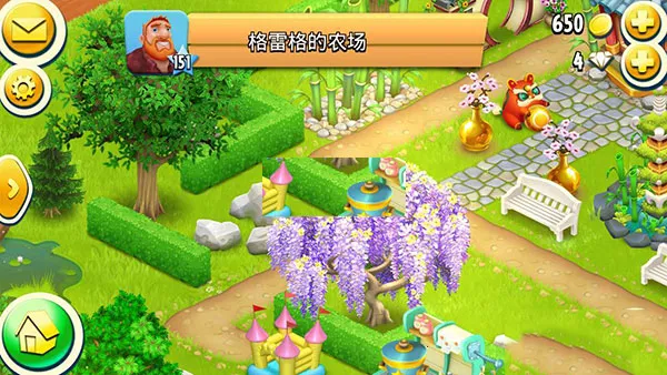 hay day2025官方最新版本 hay day2025官方最新版本