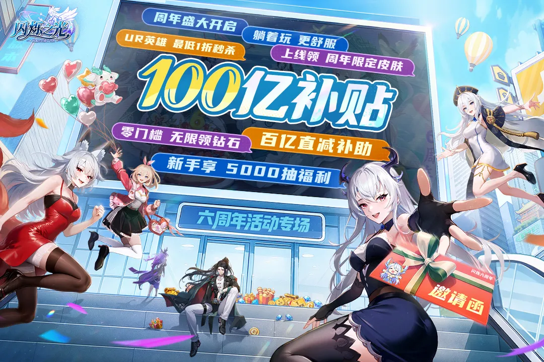 ˸֮ⰲ׿ֻv3.9.8 ֻ