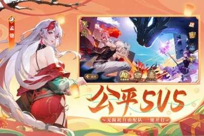 ˸֮ⰲ׿ֻv3.9.8 ֻ