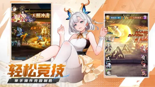 ˸֮ⰲ׿ֻv3.9.8 ֻ