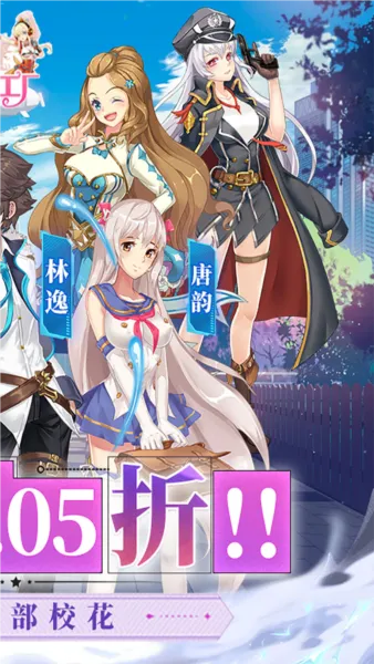 Уι2025°汾v1.0.3 ׿