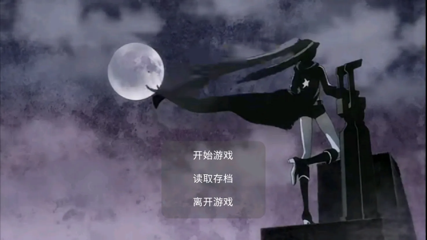 ͬϷ2025°汾v22.08.130247 ׿