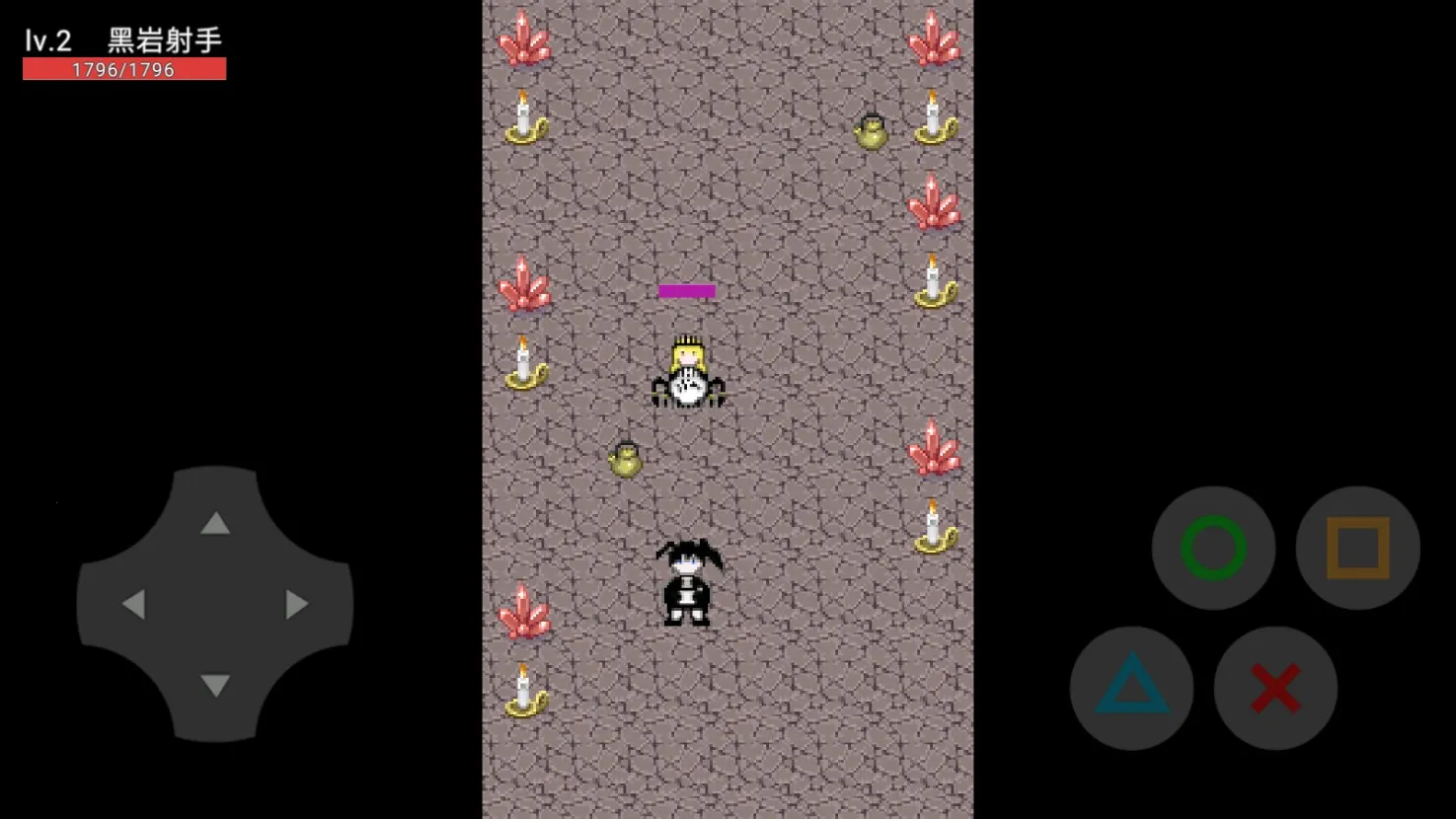 ͬϷ2025°汾v22.08.130247 ׿