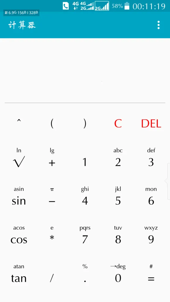 HideApp2025ٷ°汾v2.3 ٷ