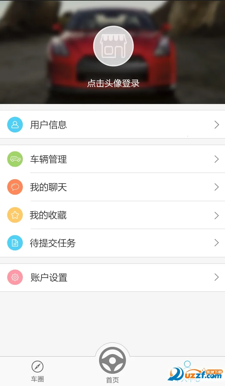 BaiCar2025°汾v1.01 ٷ