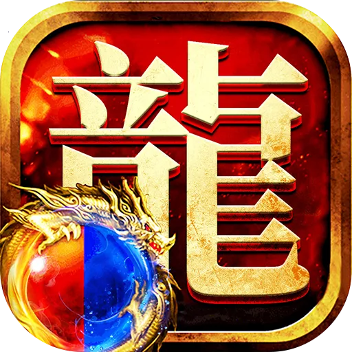 ֮ǣհ(ŴϷ)v1.5.9 ֻ