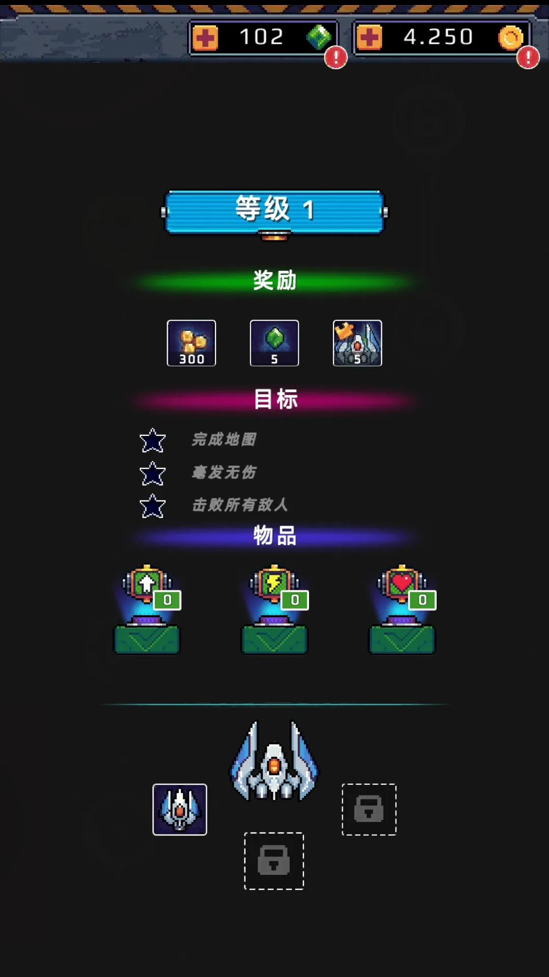 ʹս20352025ٷ°汾v1.0.2 ֻ