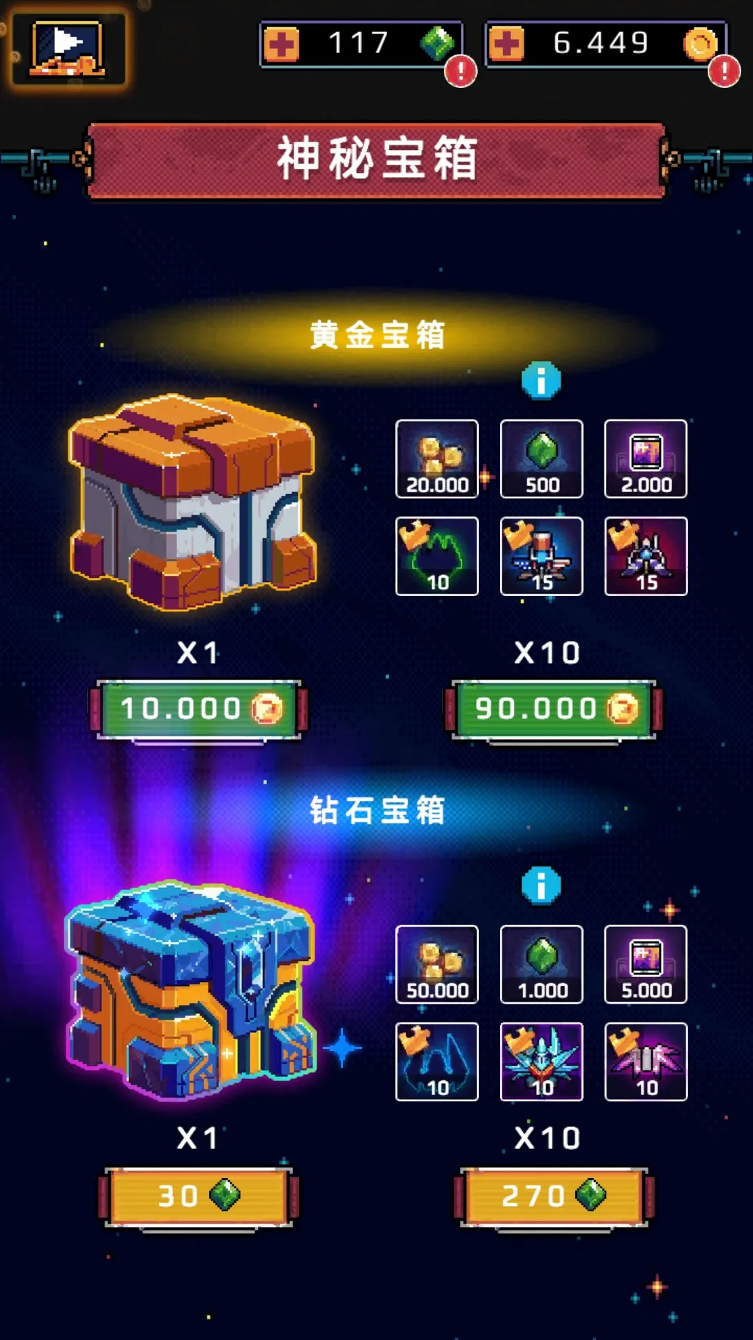 ʹս20352025ٷ°汾v1.0.2 ֻ