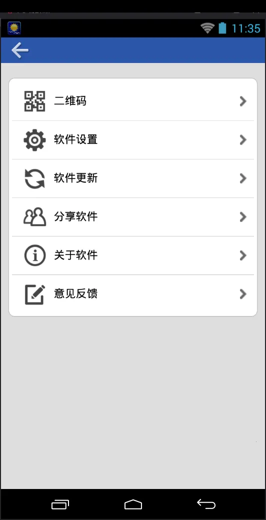 ٹٷ(Ҷ)v2.6.0.12 Ѱ