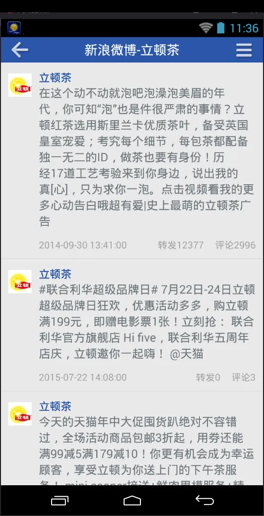 ٹٷ(Ҷ)v2.6.0.12 Ѱ