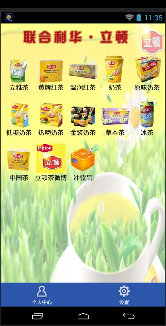 ٹٷ(Ҷ)v2.6.0.12 Ѱ