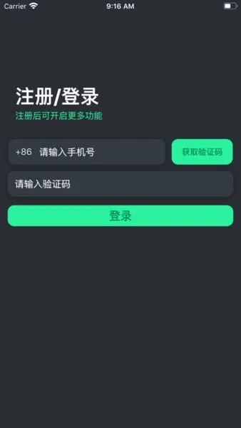 KO̻˰׿ֻv1.9.10 ٷ