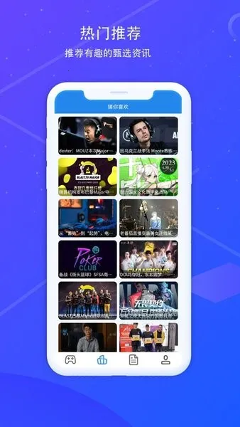 168ϷѶ׿ֻv1.0.2 ֻ