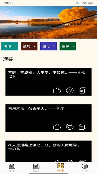 文案狗极速版2025官方最新版本 文案狗极速版2025官方最新版本