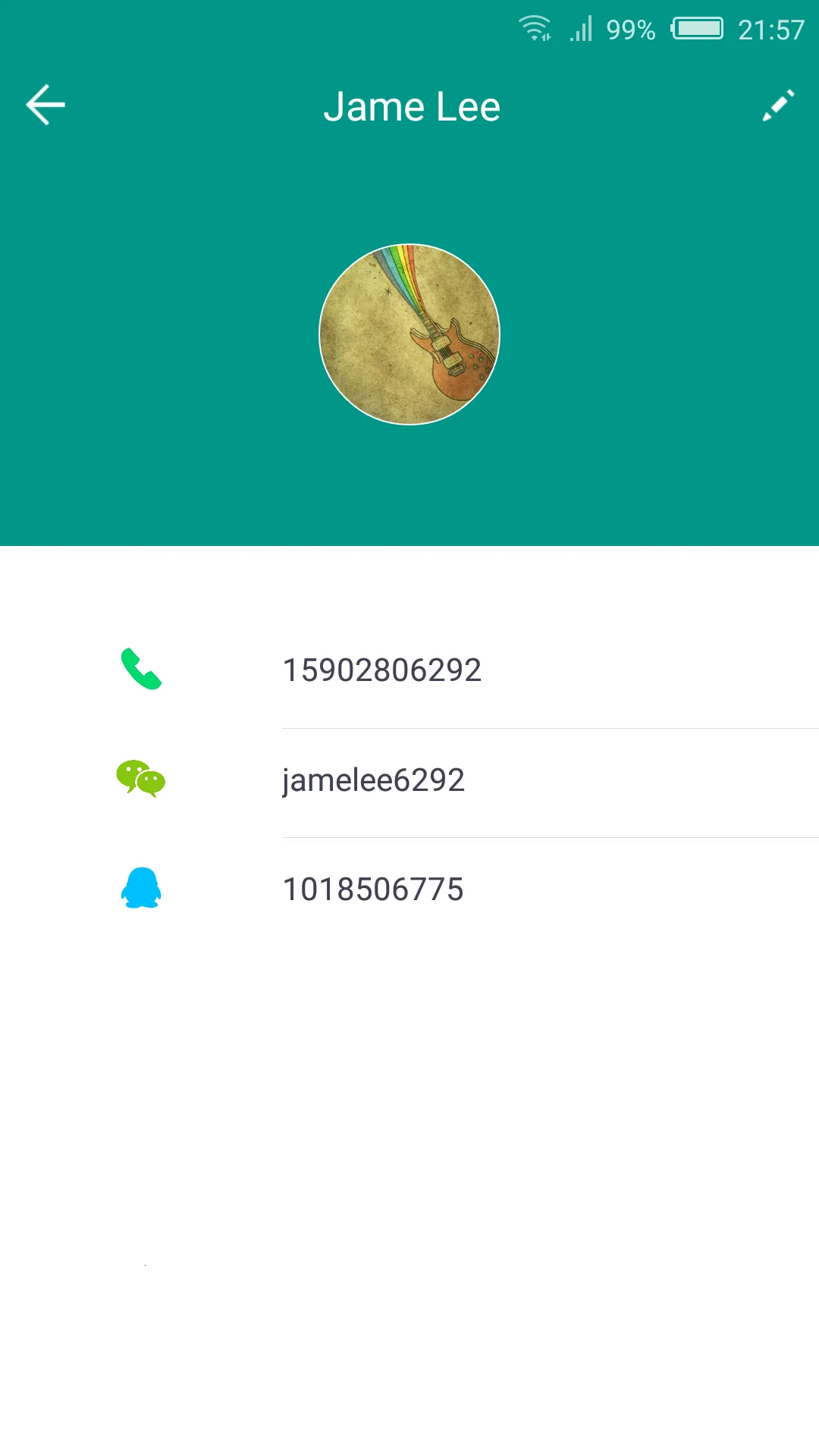 EasyCom׿ֻv1.1.4 Ѱ