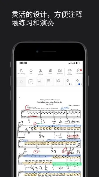 nkoda最新手机版 nkoda最新手机版
