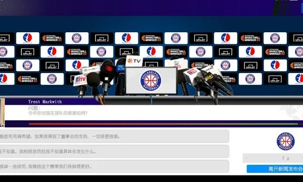 IBM 2023(Ϸ)v1.1.0 Ѱ