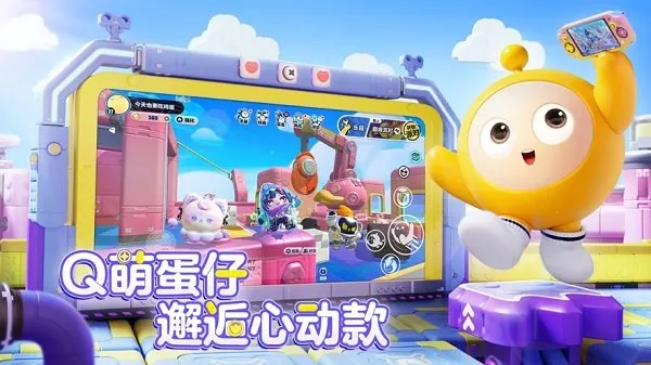 ɶԹʷ׿ֻv1.0.142 ٷ