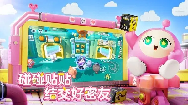 ɶԹʷ׿ֻv1.0.142 ٷ