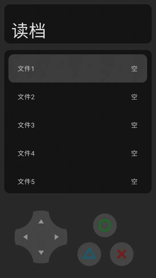 ĩղ԰氲׿ֻv21.10.051346 ٷ