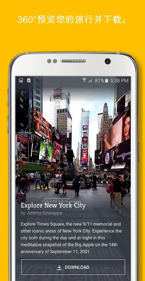 Ascape(VRƵ)v2.0.0 ٷ