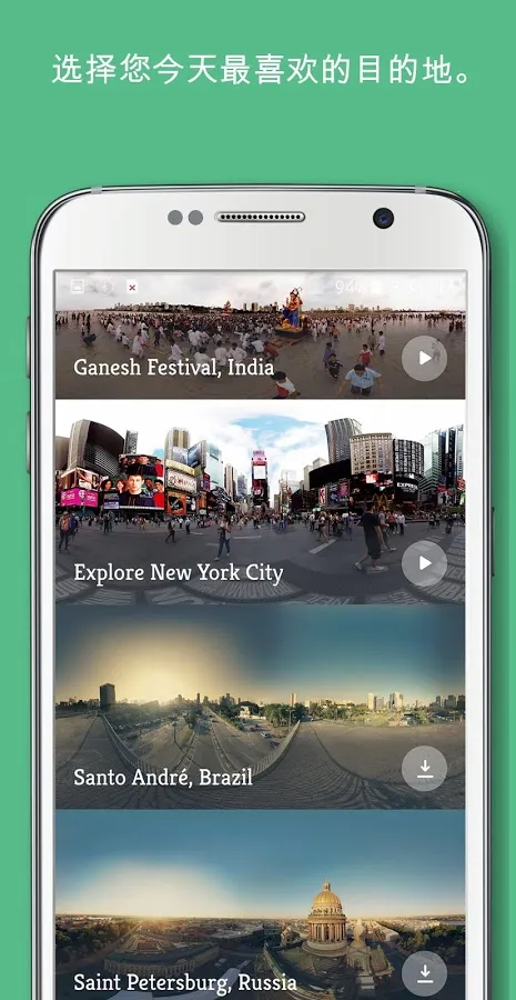 Ascape(VRƵ)v2.0.0 ٷ