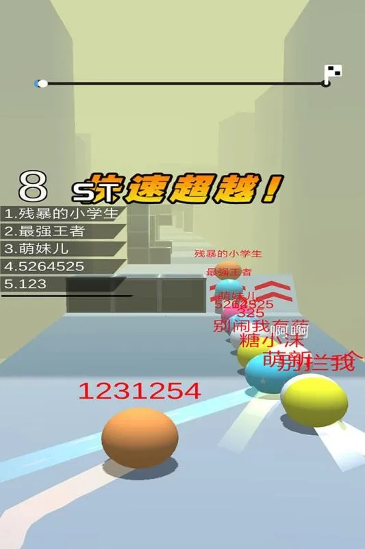 ܿ2025ٷ°汾v3.3 ֻ