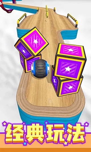 ܿ2025ٷ°汾v3.3 ֻ