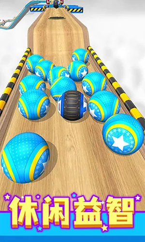 球球跑酷2025官方最新版本 球球跑酷2025官方最新版本