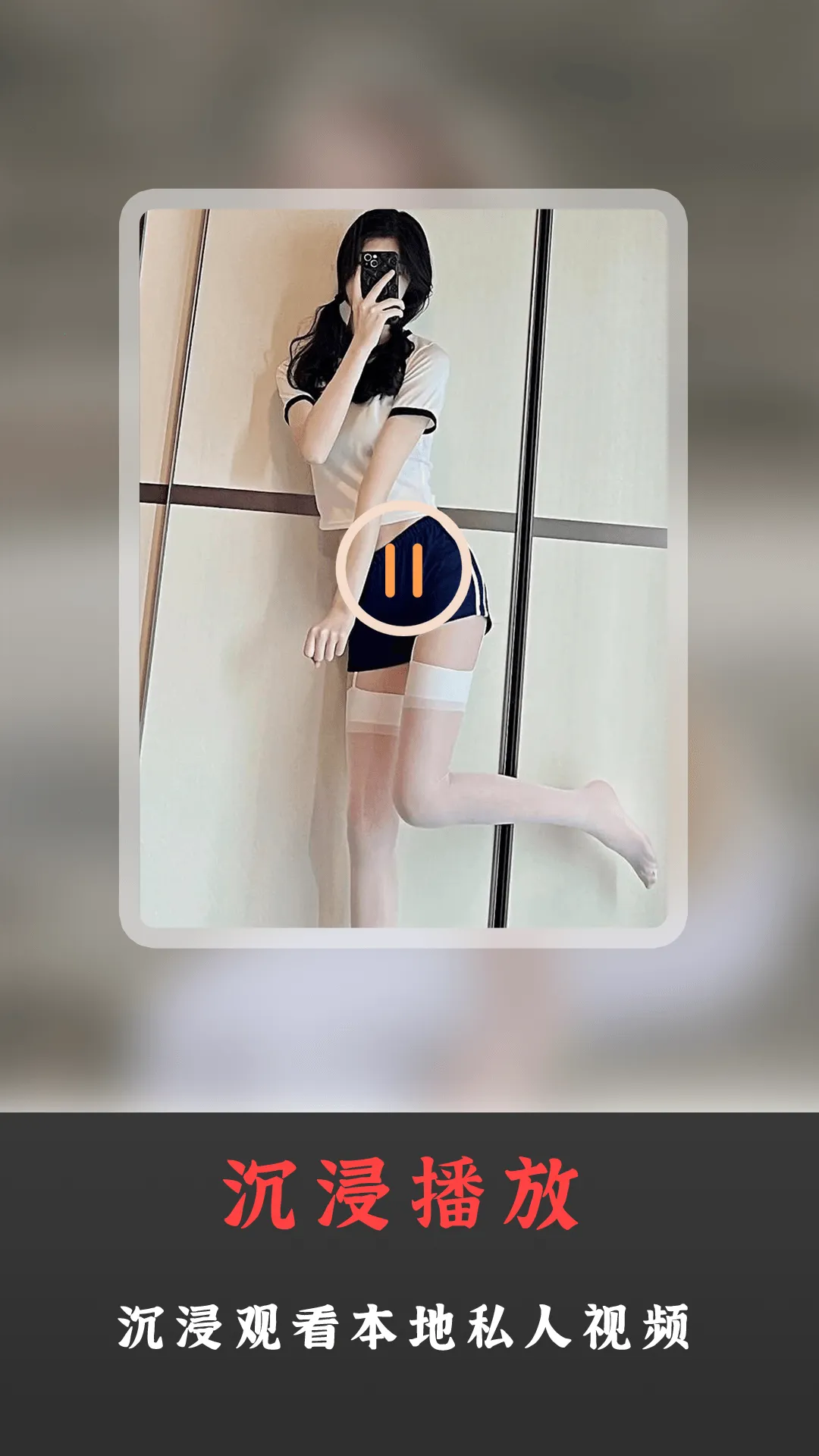 aviֻƬ2025°汾v1.1.1 ٷ