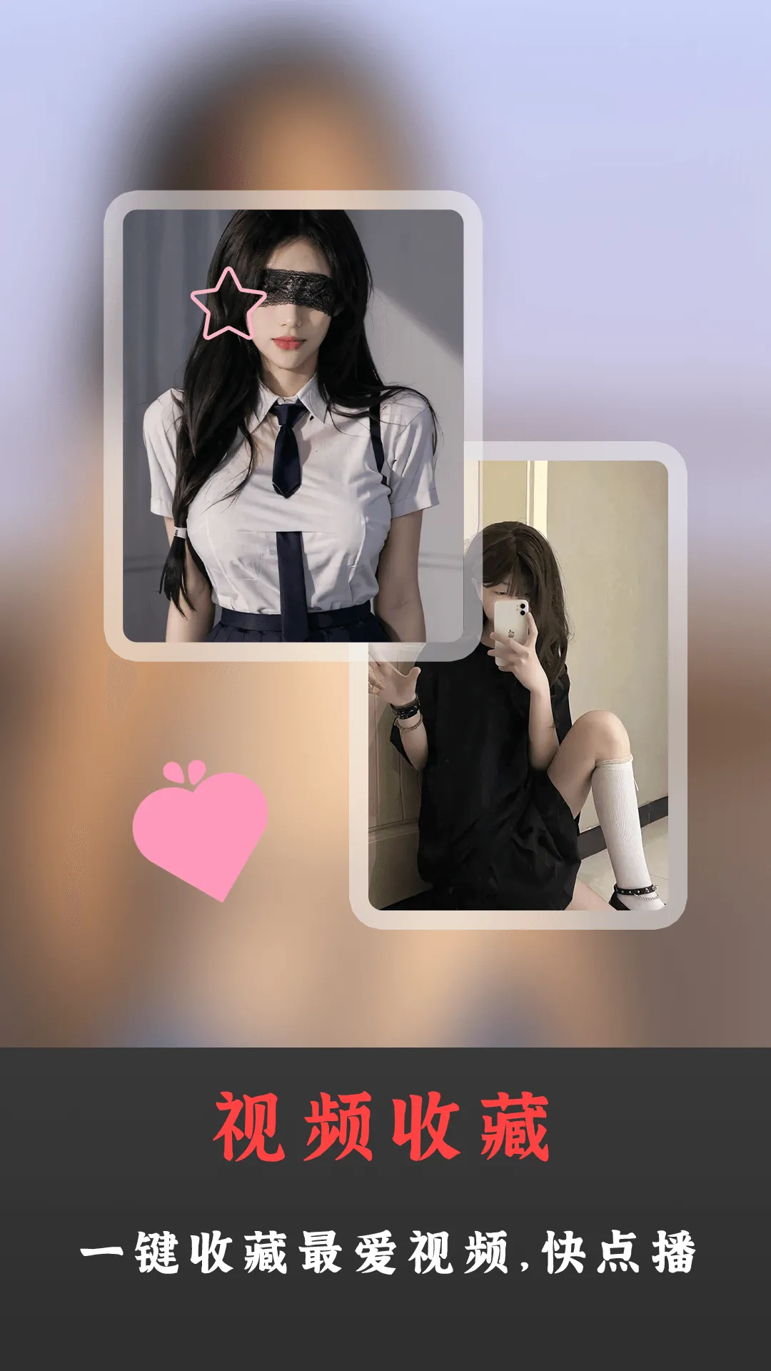 aviֻƬ2025°汾v1.1.1 ٷ