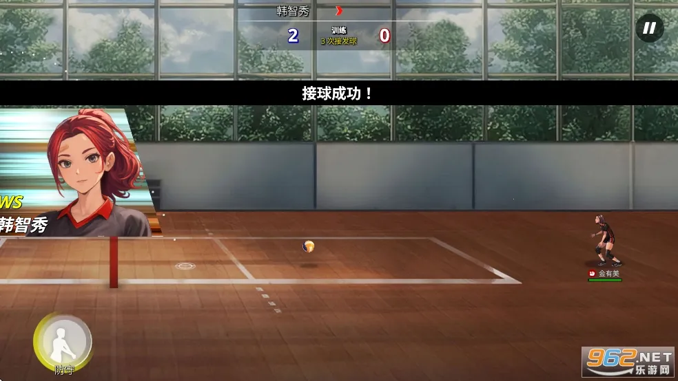 ѪŮ2025ٷ°汾v1.3.1 ֻ