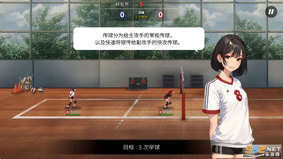 ѪŮ2025ٷ°汾v1.3.1 ֻ