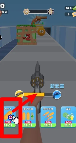 这游戏很难(射击解谜游) 这游戏很难(射击解谜游)