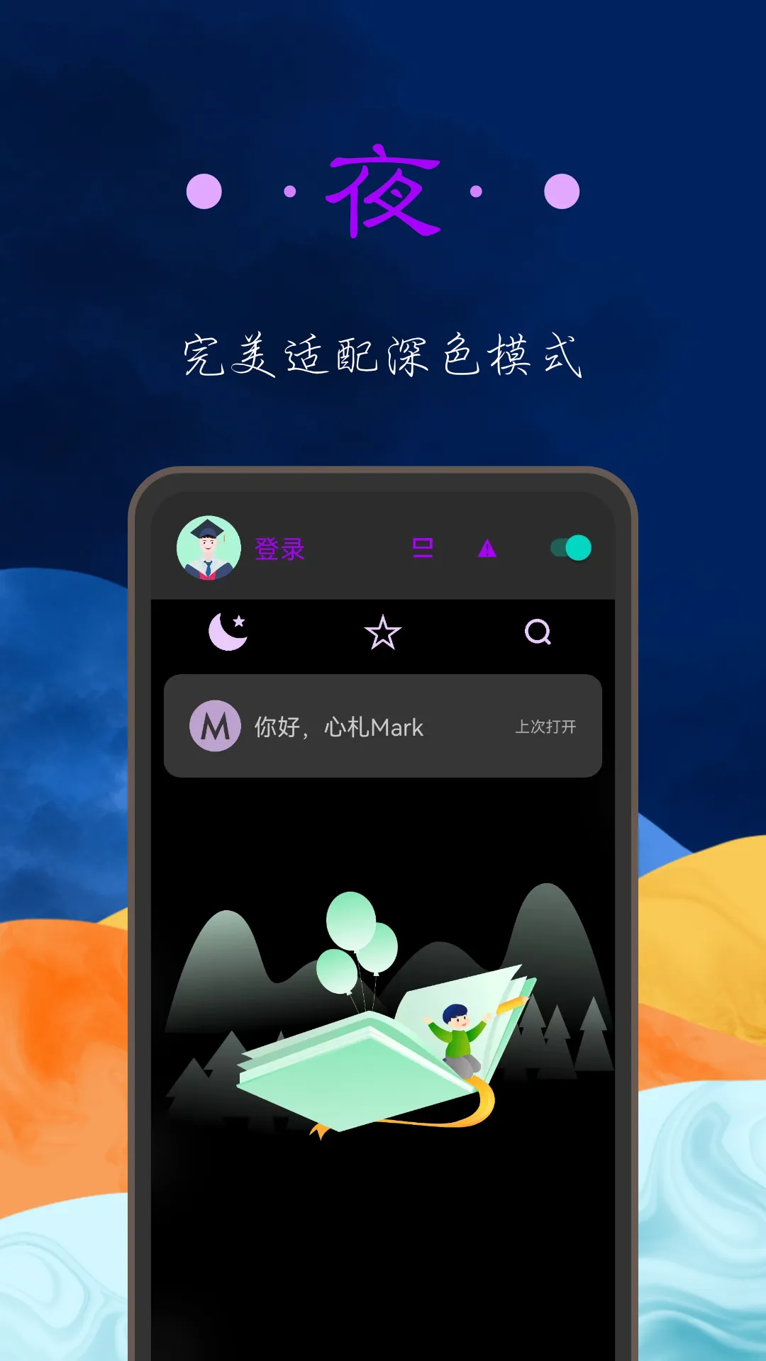 (д༭)v1.5.1.20220811-1[H] ٷ