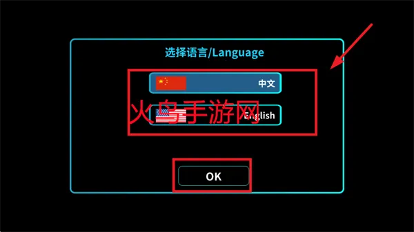 炫极星AR地球仪(AR知识学习) 炫极星AR地球仪(AR知识学习)