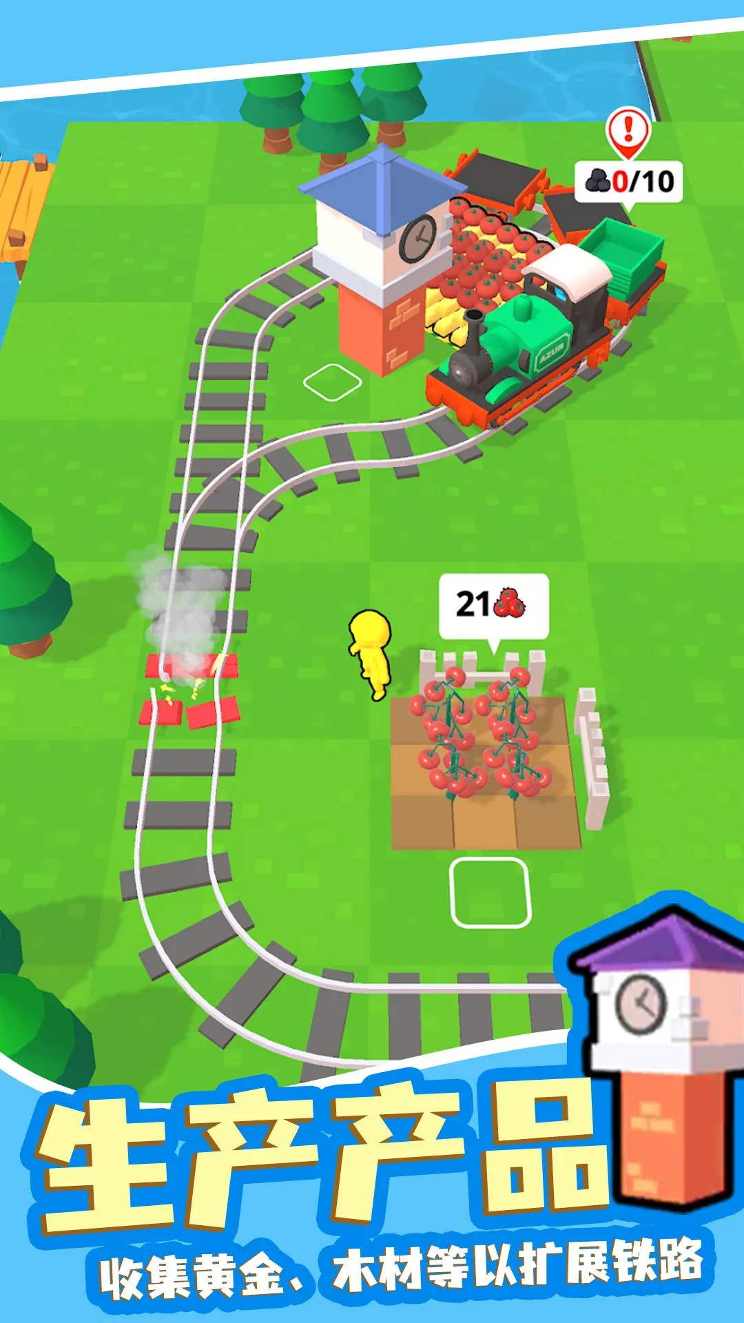 й糵2025ٷ°汾v1.01 Ѱ