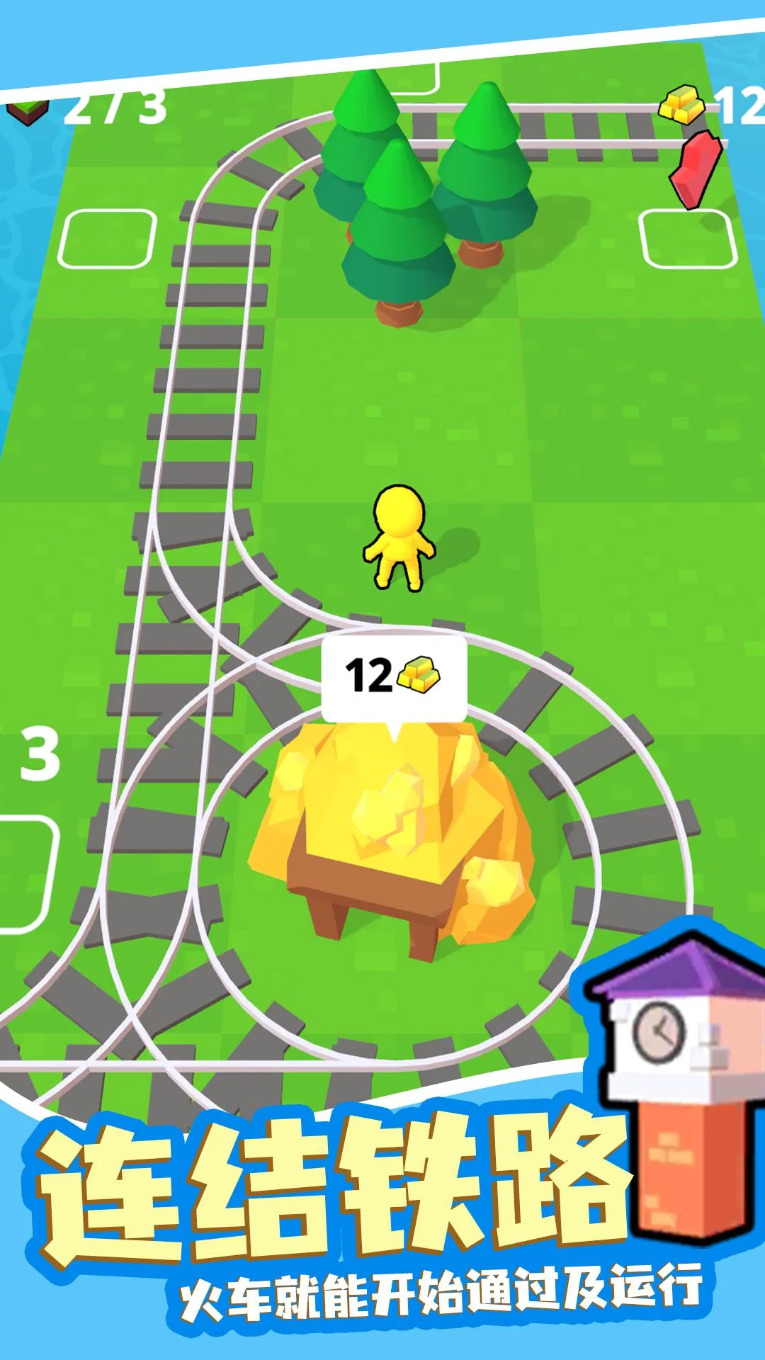 й糵2025ٷ°汾v1.01 Ѱ