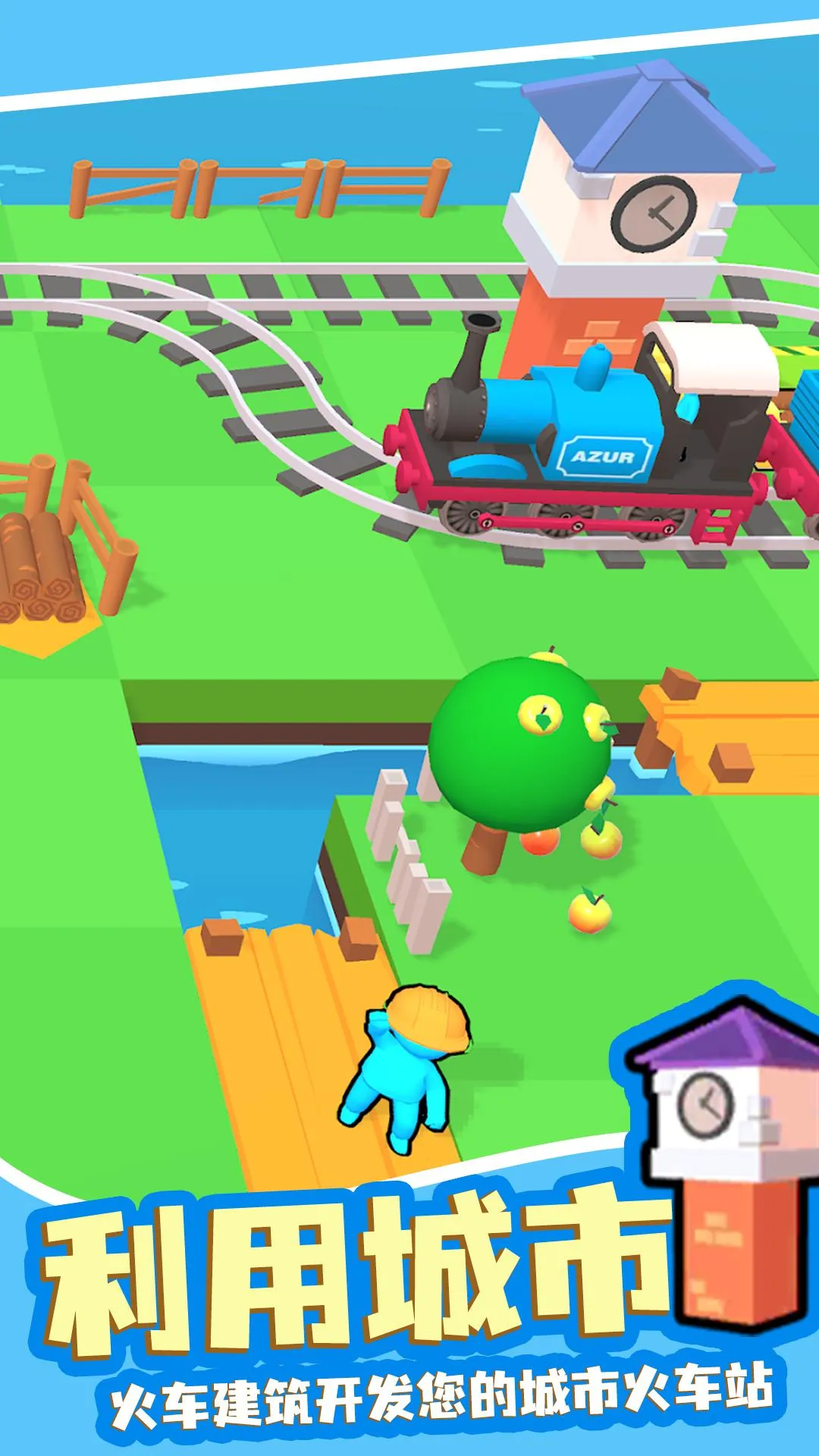 й糵2025ٷ°汾v1.01 Ѱ