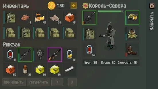 Zombix Online(ʬɳϷ)v4.59 ֻ