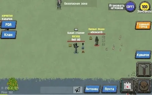 Zombix Online(ʬɳϷ)v4.59 ֻ