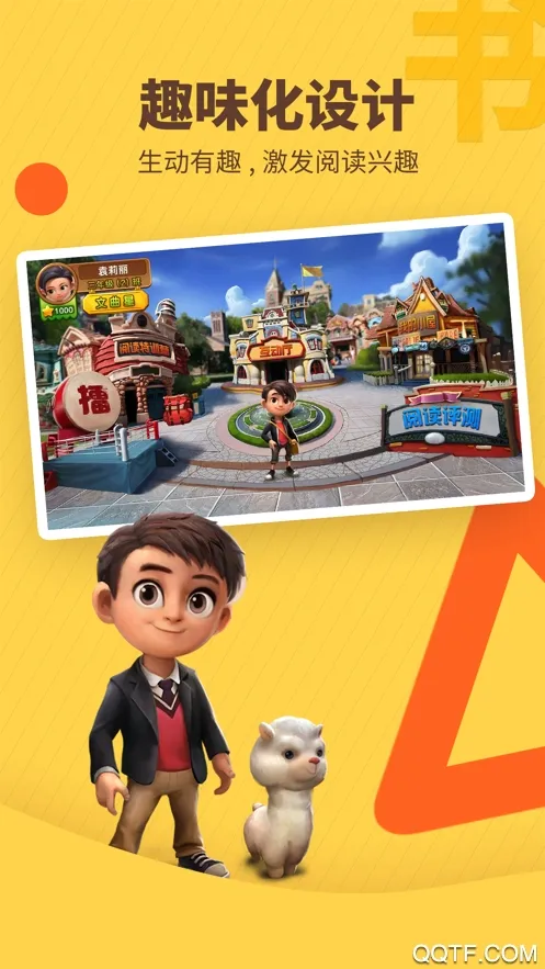 㲩ʿ2025ٷ°汾v3.4.19 ֻ