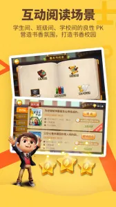 㲩ʿ2025ٷ°汾v3.4.19 ֻ